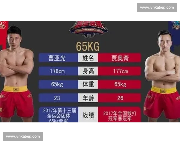 拱猪比赛风云再起智勇对决赛场群英荟萃精彩纷呈