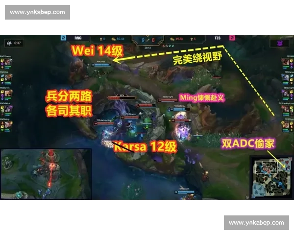 热血回顾英雄联盟RNG巅峰对决比赛精彩瞬间战术与操作复盘