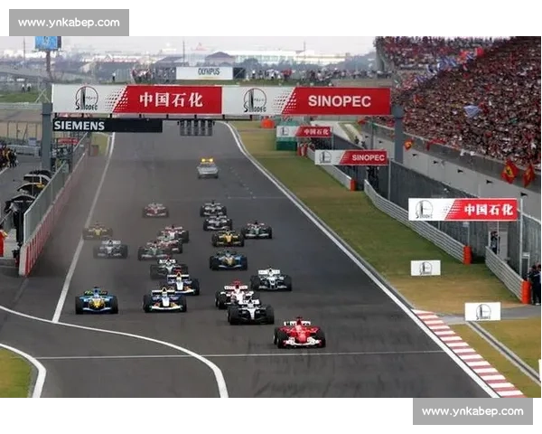 上海F1赛道重燃激情 揭开中国大奖赛历史与未来的新篇章